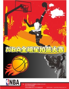 优秀的前