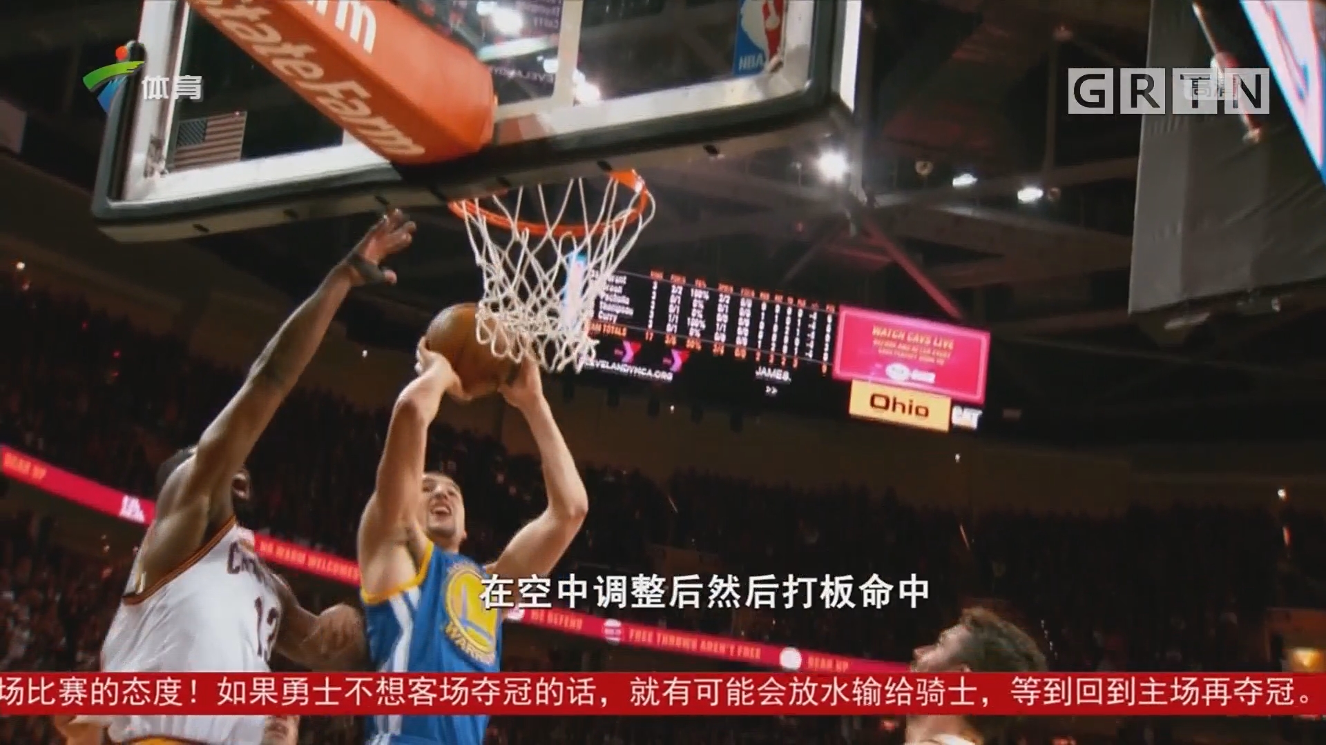 为他